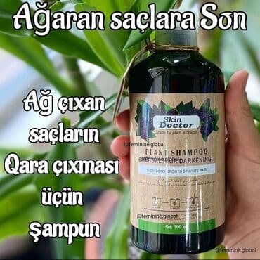 ricardo veron ətir: Saç şampunu, Saç tökülməsinə qarşı, Yeni, Pulsuz çatdırılma — 1