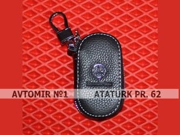 визитки изготовление ключей: Açar qabı mercedes bundan başqa hər növ avtomobi̇l aksessuarlarinin — 1