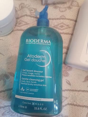 Məhsul: Bioderma Atoderm Gel Douche – yumşaq təmizləyici duş geli