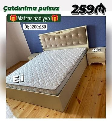 islenmis mebeller: İkinəfərlik çarpayı, Bazalı, Matras ilə, Siyirməsiz — 3