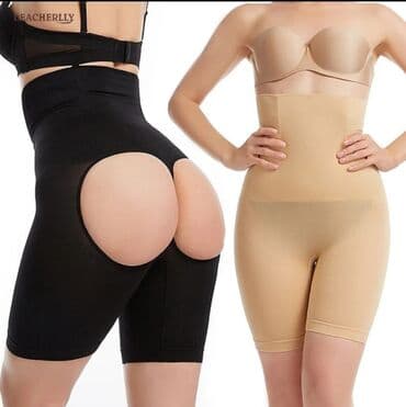 qarin eritmek ucun maskalar: Popo şəkilləndirən korset korset qara, bej rəngi S/M L/XL Ölçü — 1