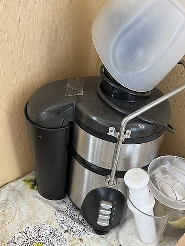 mp4 yükle: Şirəçəkən Mərkəzdənqaçma — 1