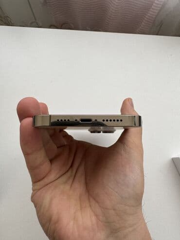 iphone 17 pro qiymət: IPhone 14 Pro Max, 128 GB, Qızılı, Simsiz şarj, Face ID — 7