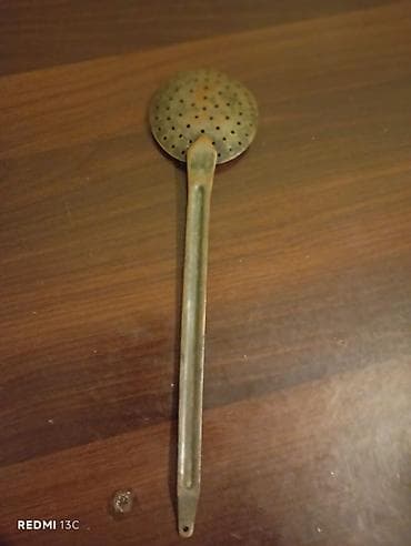mis samovar: Məhsul: Metal süzgəc qaşıq (deşikli kepçe) Təsvir: - Material: tam — 2