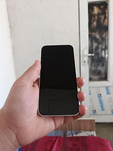 tap.az islenmis kondisionerler: IPhone 14 — 2