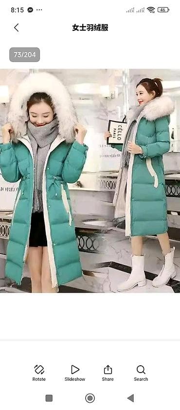 женские утепленные штаны: Qadınlar üçün qışlıq palto/parkalar - Model: Uzun, kapüşonlu, qalın — 8