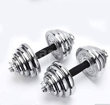 ganteli: Qantellər — 1