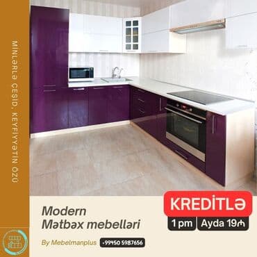 mermer pilleken: Sifarişlə mətbəx dəsti, Özü çəkən petlələr, Parlaq laminat, Kredit var, Pulsuz çatdırılma — 4