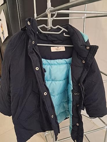 pelin kids: Kurtka, Uniseks, 6 - 7 yaş, Zara Kids — 2