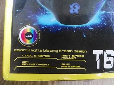 Masaüstü kompüterlər və iş stansiyaları: Oyun Mausudu ama Mantaj və Dizayın praqramlarında da istifadə etmək — 4