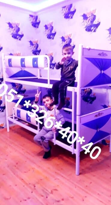 tek kravat: Oğlan və qız üçün, Yeni, Çarpayı, Matras ilə, Siyirməsiz — 1