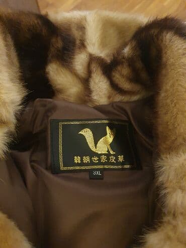 femina suba qiymeti: Kürk, 3XL, rəng - Qəhvəyi — 9