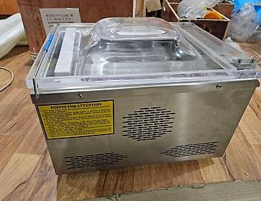 Упаковочные аппараты: Vakum paketləmə vakum peketleme vakum aparati vakum aparatı vacuum — 8