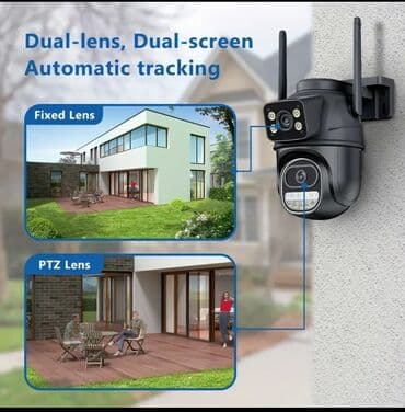 kağız karton qəbulu: Təhlükəsizlik sistemləri | Müşahidə kameraları — 2