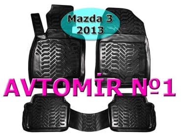 bmw 3 серия 330i mt: Mazda 3 2013 üçün poliuretan ayaqaltilar 🚙🚒 ünvana və bölgələrə — 1