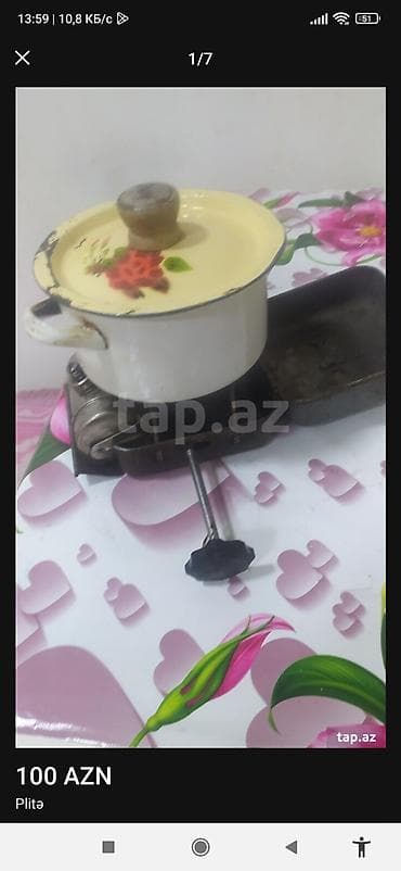 divar ici unitaz: Diqqət. Qədim Antikvar yol üçün peç satılır. Yolasəfərə — 1