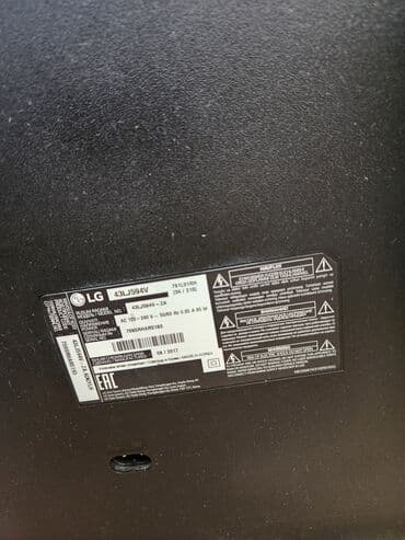 optimaldan kreditle televizor: İşlənmiş Televizor LG LED ekran 43" UHD (3840x2160), Ödənişli çatdırılma — 2