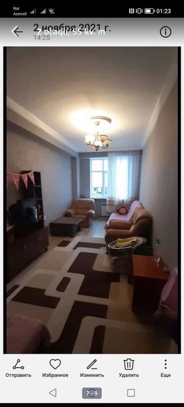 əhmədlidə 1 otaqlı kirayə evlər: Abşeron rayonu Masazir qəsəbəsi Yeni Masazir yaşayış kompleksində — 4