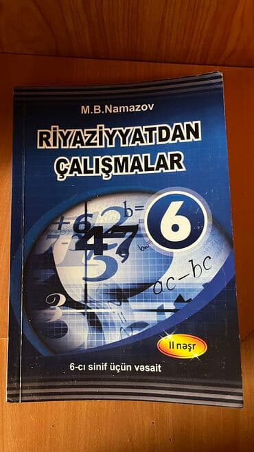 casio saat baku: Digər — 1