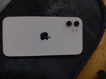 IPhone 11, Ağ, Face ID lalafo.az -da IPhone 11, Ağ, Face ID