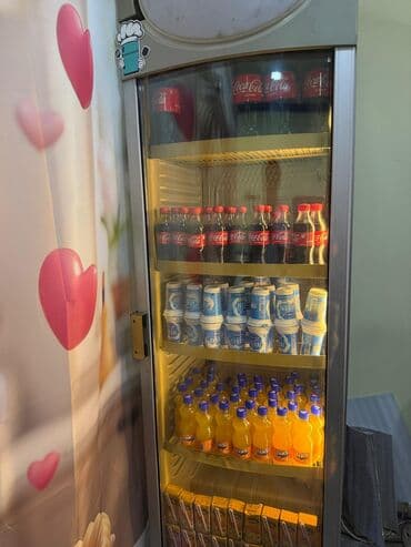 soyuducu su: Şüşəli dondurucu — 1