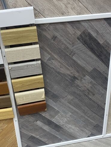 şəkərburanın qiyməti: Laminat topdan anbar qiymətə — 6