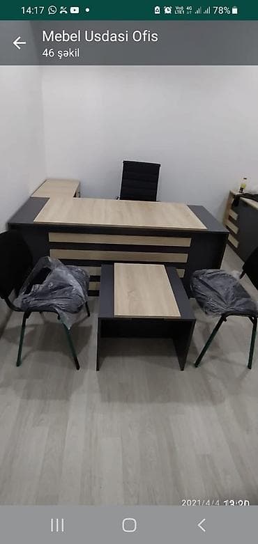 Yeni, Müdir üçün, Künc masa