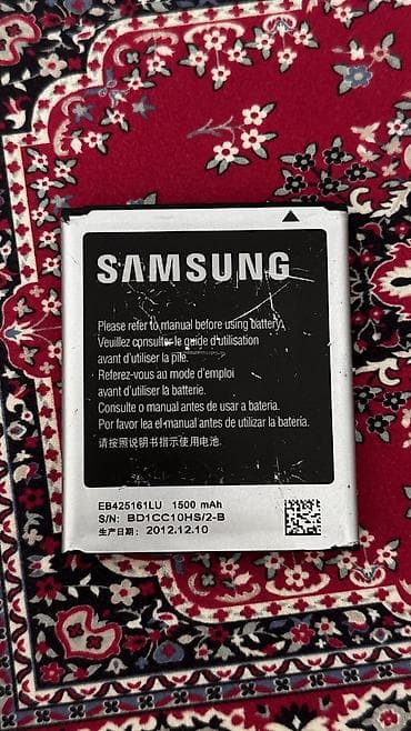 samsung ekran temiri: Samsung S4 Batareyasi — 1