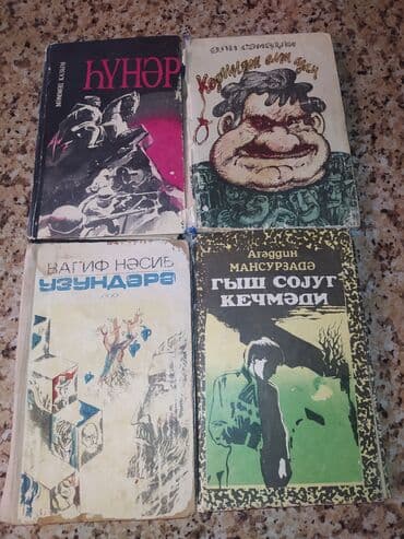 Kitablar hamisi 40-50 ilin neshridir,xususi seligeyle — 4