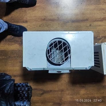 qizdirci: Qazla işləyən divar tipli su qızdırıcıları (geyzer) her biri 60manati — 2