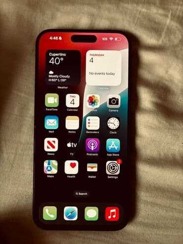 i̇phona 6: IPhone 15 Pro Max, 256 GB, Blue Titanium, Zəmanət, Simsiz şarj, Face ID — 2