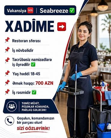 Xadimə tələb olunur, 18-29 yaş, Təcrübəsiz — 1