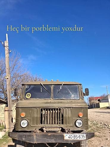 ГАЗ 66, 1992 г., мотор 4.8 л, Борт