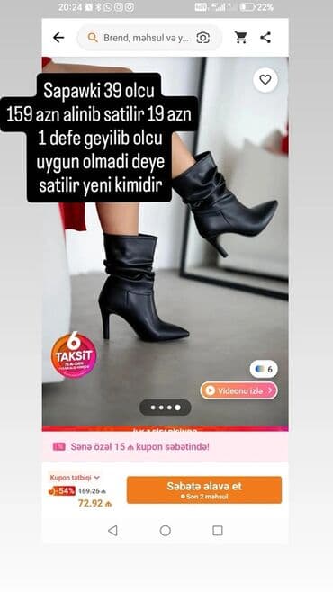 Makasin və loferlər: Qadın üçün qara bot – incə burunlu, yüksək dabanlı model. - Ölçü: 39 - — 1