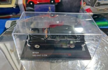 metbex tavan modelleri: 1952 il, 1:43, Dəmir, Ödənişli çatdırılma — 18