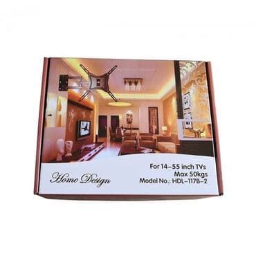 HOME DESİGN TV asılqan 14-55 düyüm sağa sola aşağı yuxarı hərəkət edir lalafo.az -da HOME DESİGN TV asılqan 14-55 düyüm sağa sola aşağı yuxarı hərəkət edir