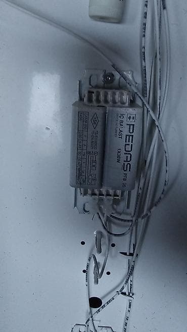 bra işıqlar: Ofis tipli armatur – reflektorlu 4x18W/lövhə tipli floresan — 1