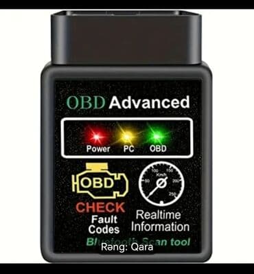 шторки на авто купить: Obd 2 diaqnostika — 1