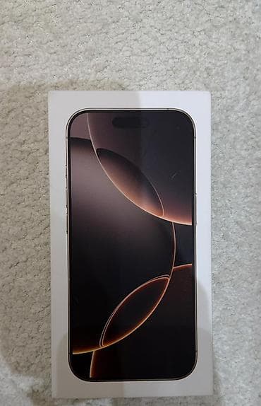 Техника и электроника: IPhone 16 Pro, Face ID — 5