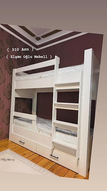 Oğlan və qız üçün, Yeni, Çarpayı, Matras ilə, Siyirməli, Laminat