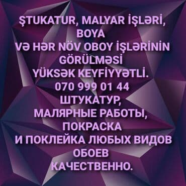 кровельные работы: Maştağa, ciləgər, vişnyovka, buzovna, zabrat. Yüksək keyfiyyətli və — 30