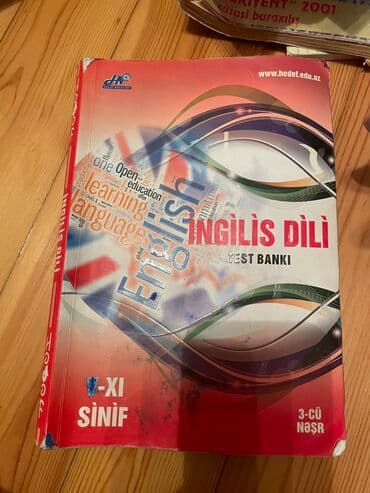 требуется учитель английского языка: 6m — 6