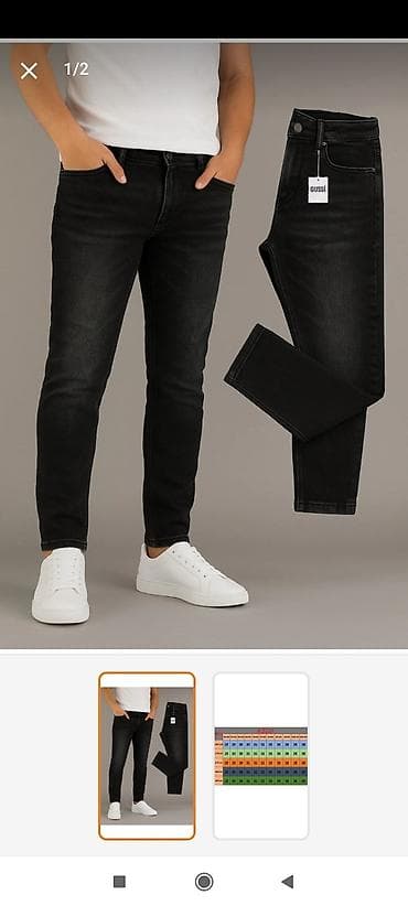 deniz geyimi: Cins şalvar 34 razmerdir . sifarişle getizdirmişdim eynime olmadiği — 1