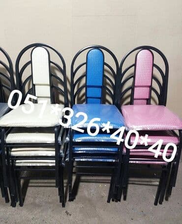 heyet ucun stul: Stullar stul və stol stullar Stul stol stol stul oturacaq Masa ve — 13