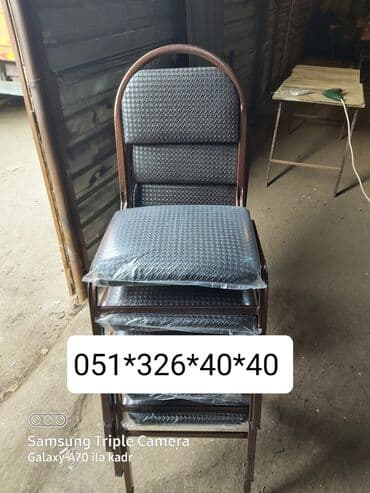 məktəb stulları: Stul Tedris Merkezleri,Hazirliq Kurslari,Mekteb ve Ofis Stullari — 19