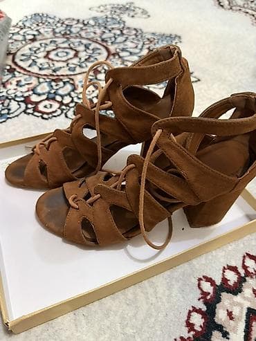 Ölçü: 39, rəng - Qəhvəyi, İşlənmiş