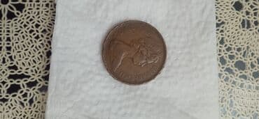 min rubl nece manatdir: Kolleksiya üçün müxtəlif ölkələrdən sikkələr dəsti Tərkib: - Çexiya — 1