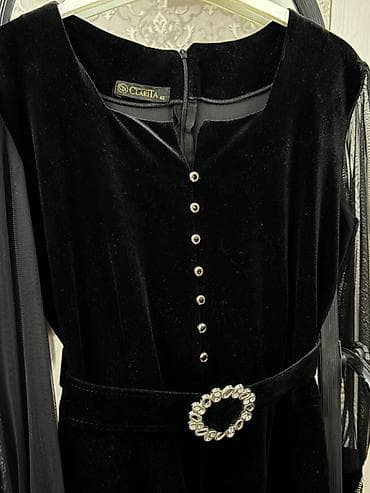 Ziyafət donu, Maksi, M — 3