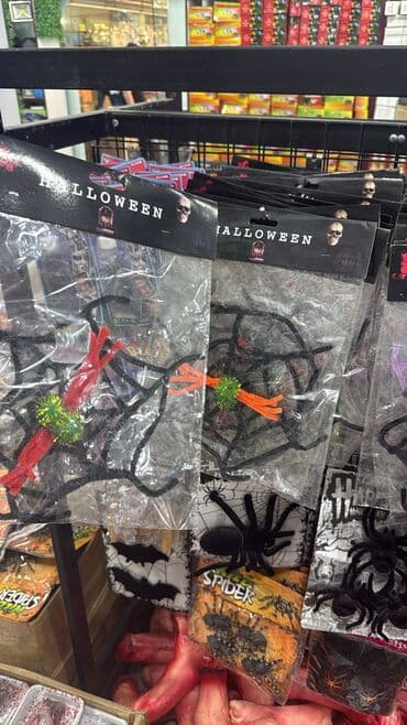 oyuncaq robot: Halloven malları Geyimlər Dekorlar Aksesuarlar Qorxulu və maraqlı — 15