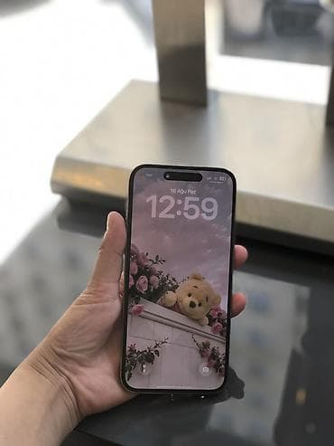 IPhone 14 Pro Max, 128 GB, Qızılı lalafo.az -da IPhone 14 Pro Max, 128 GB, Qızılı